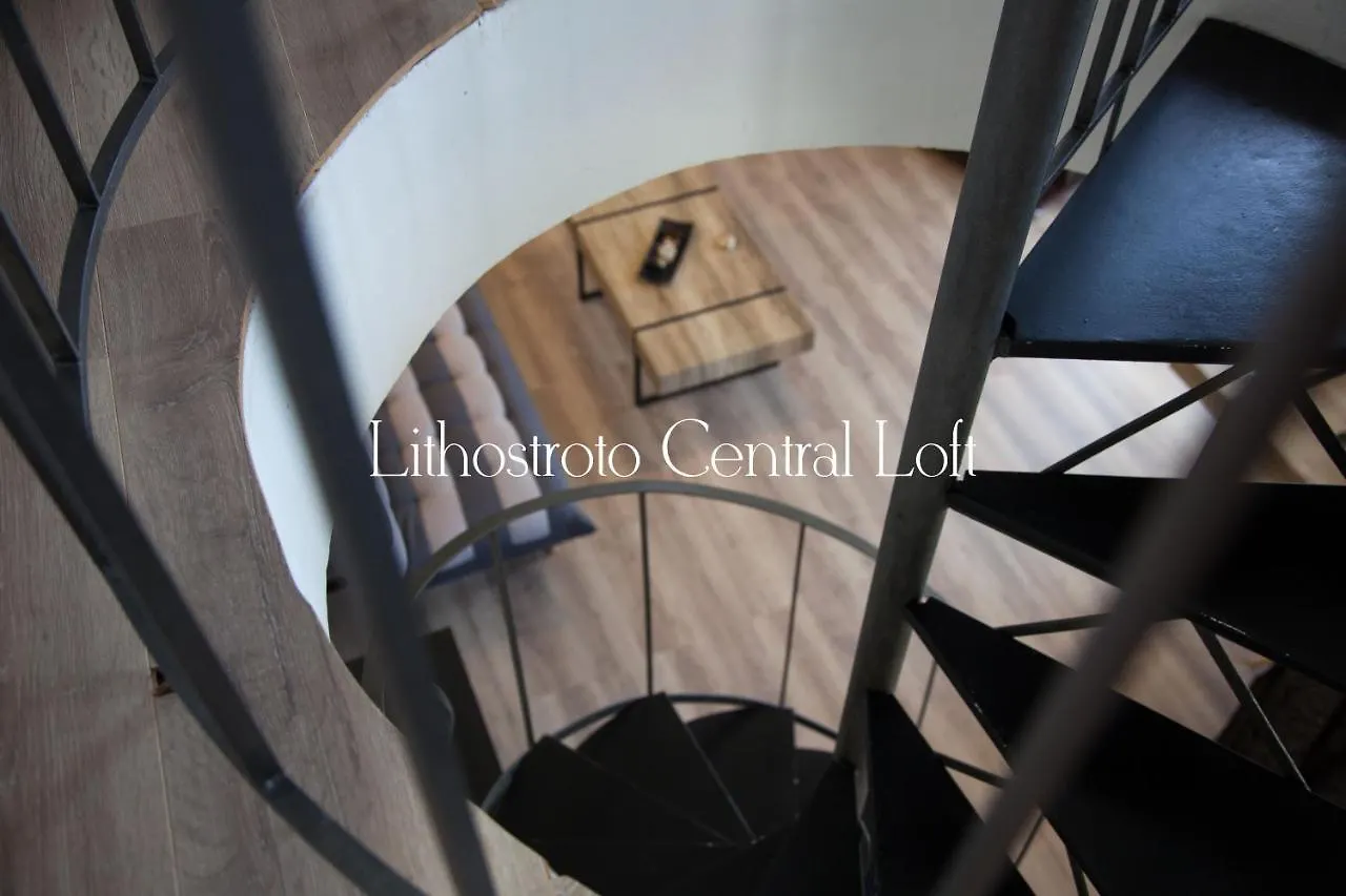 Apartmán Lithostroto Central Loft Argostoli